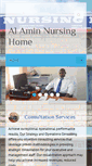 Mobile Screenshot of alaminhospital.com